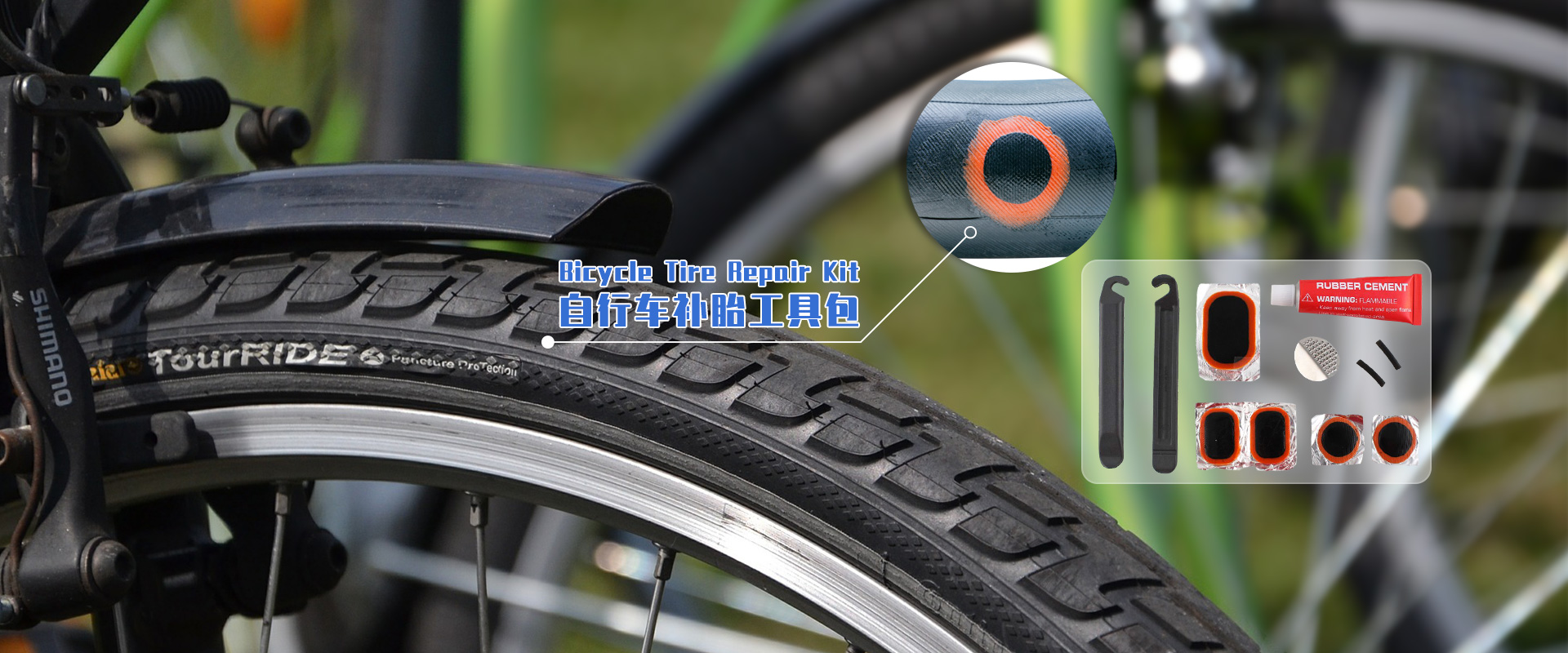 banner-bicycle-tire-repair-kit